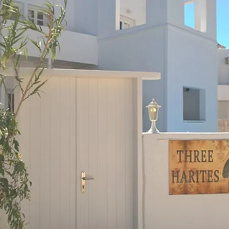Апарт-отель Three Harites Перисса